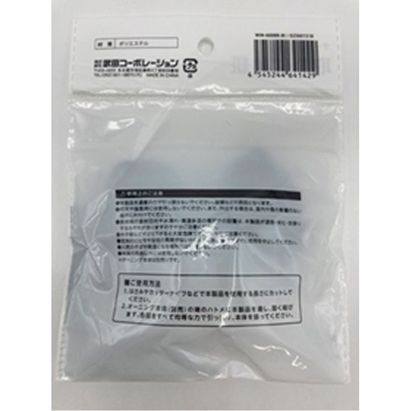 オーニング用取り付け紐６ｍ