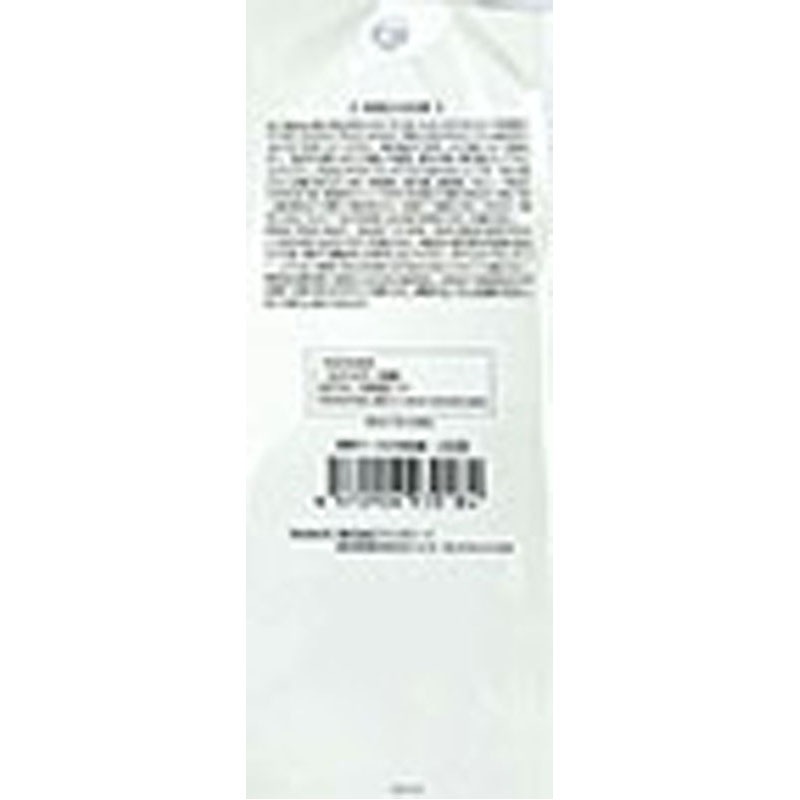 携帯ケース付老眼鏡＋３．００