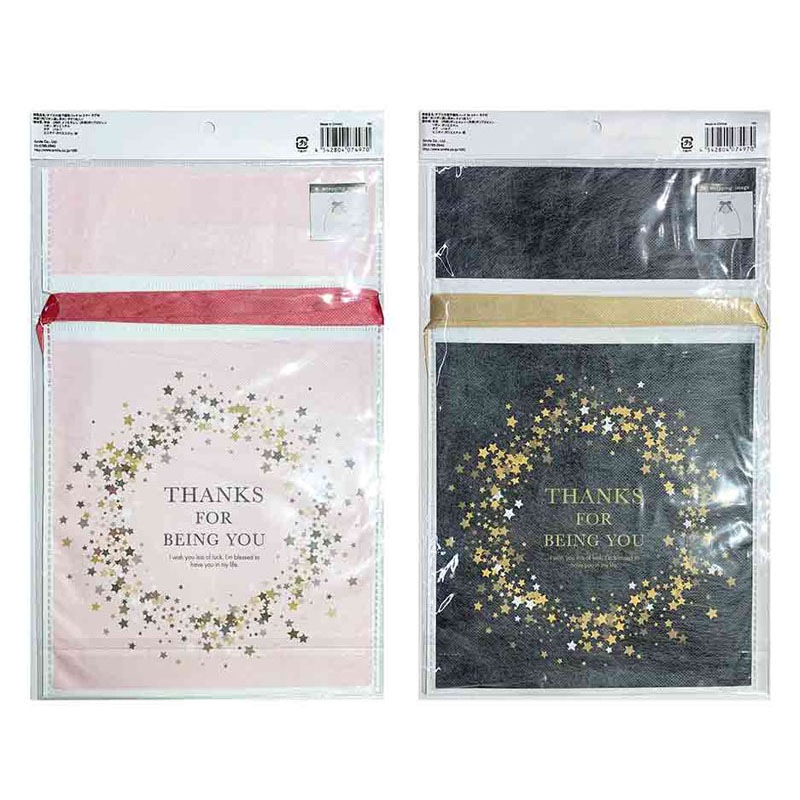 ダブル巾着不織布バッグＭ　スター　タグ付