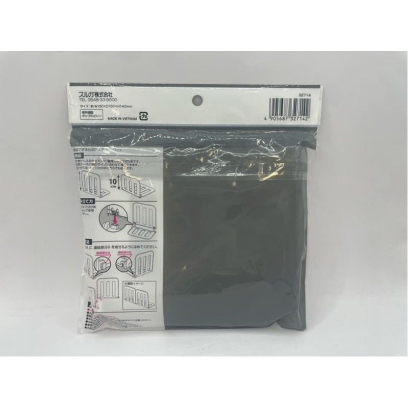 衣類ケース用　仕切りスタンド２Ｐ