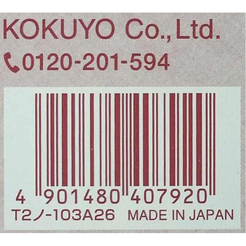 コクヨ　Ａ５キャンパスノート　２６枚　Ａ罫