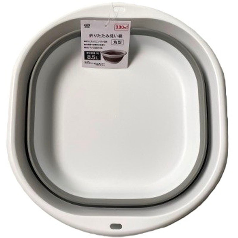 折りたたみ洗い桶　角型　８．５Ｌ