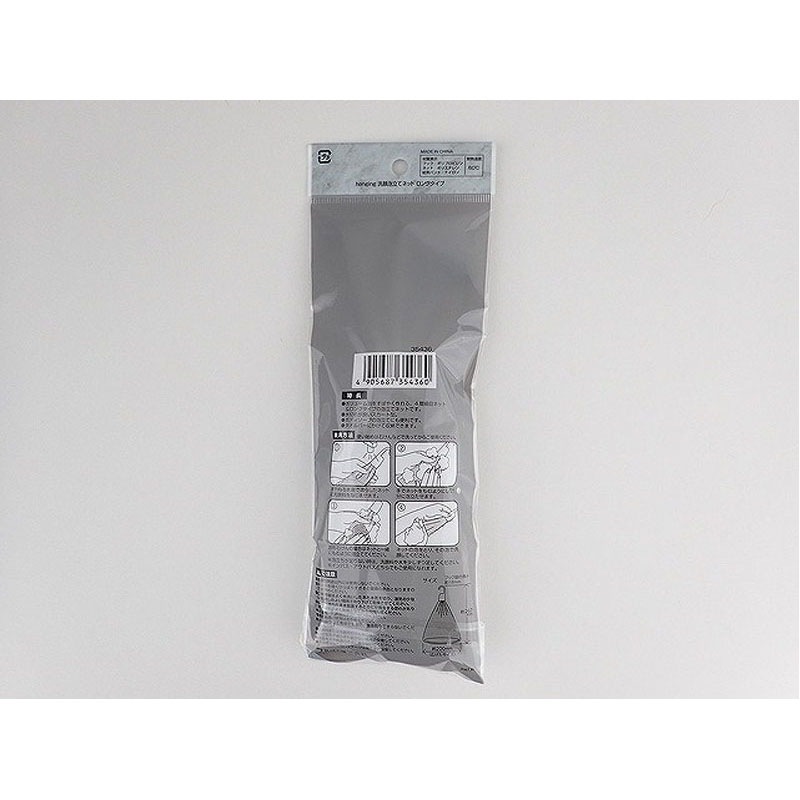 ｈａｎｇｉｎｇ洗顔泡立てネット　ロング