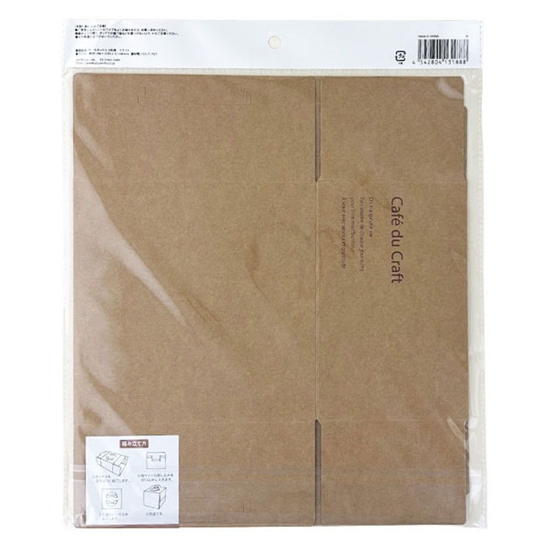 ケーキボックス　４号用　クラフト