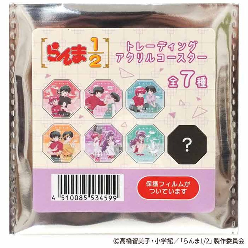 数量限定】らんま1/2 アクリルコースター ポップ柄【公式】≪1個から