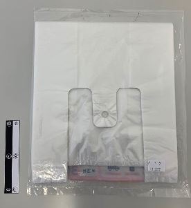 手さげ袋　３５号　半透明　３０Ｐ