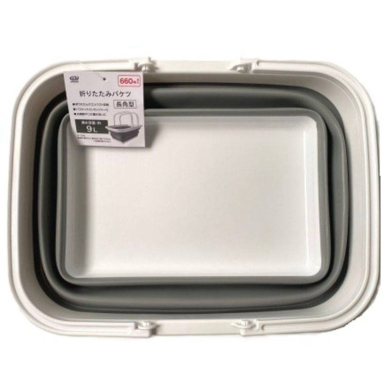 折りたたみバケツ　長角型　９Ｌ