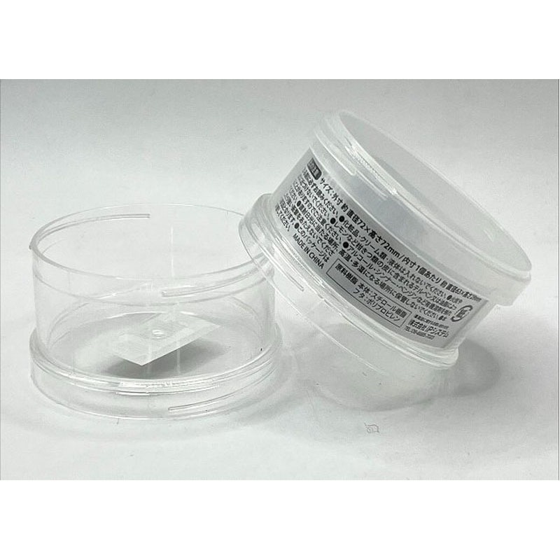 銀テープ収納ケース