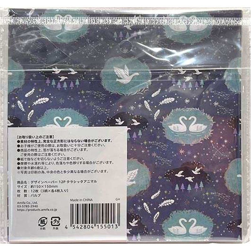 【d-2128】デザインペーパー Amazon | TOHYAN A4 両面デザインペーパー 花柄 上質紙90 デザぺ