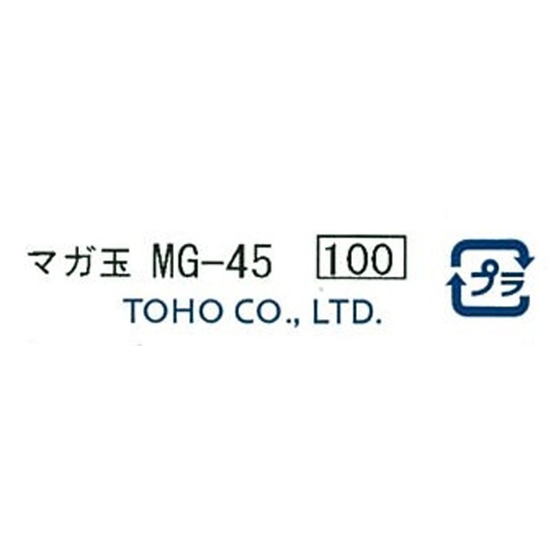 クインビーズ　マガ玉　ＭＧ－４５
