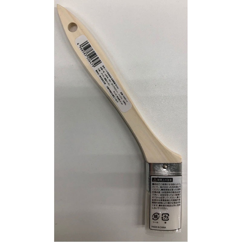 化粧用ハケ ハケ30MM 山羊毛多用途用【公式】≪1個からお届け≫Can☆Doネット