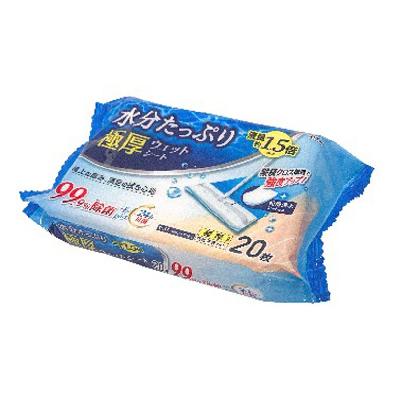 水分たっぷり極厚フローリング　２０枚