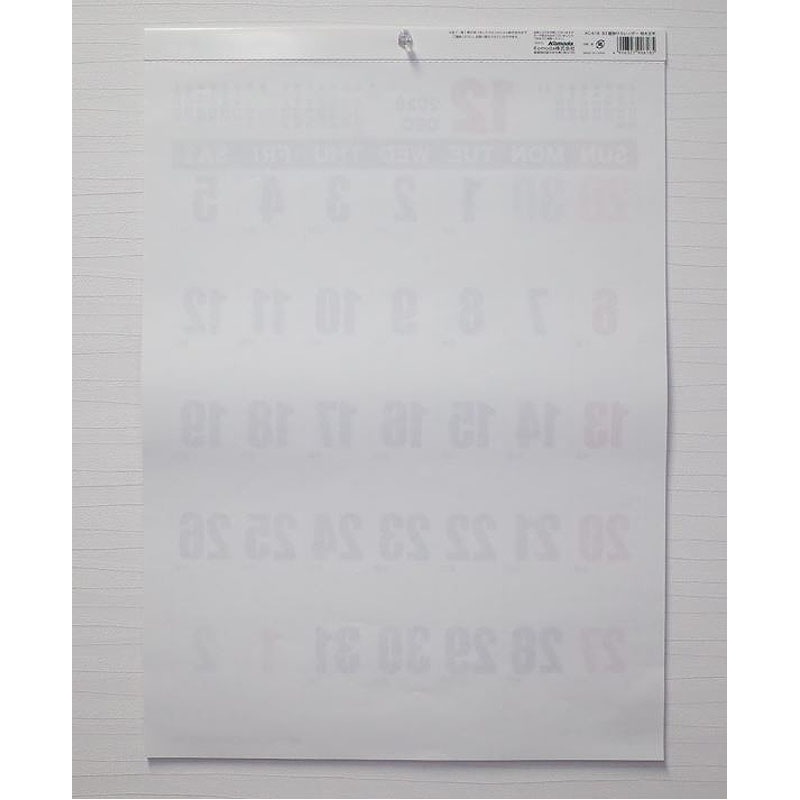 ２６カレンダー　Ｂ３縦　ベーシック特大文字