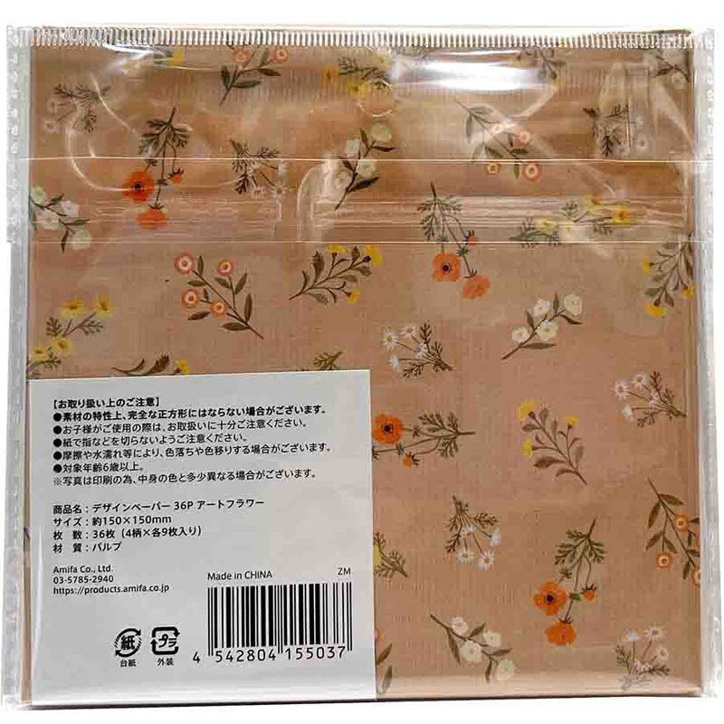 フラワーページ フラワーモチーフTシャツ(カットソー)｜TOPS（トップス