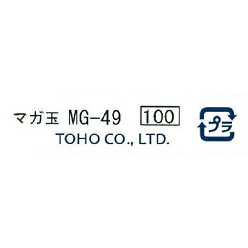 クインビーズ　マガ玉　ＭＧ－４９