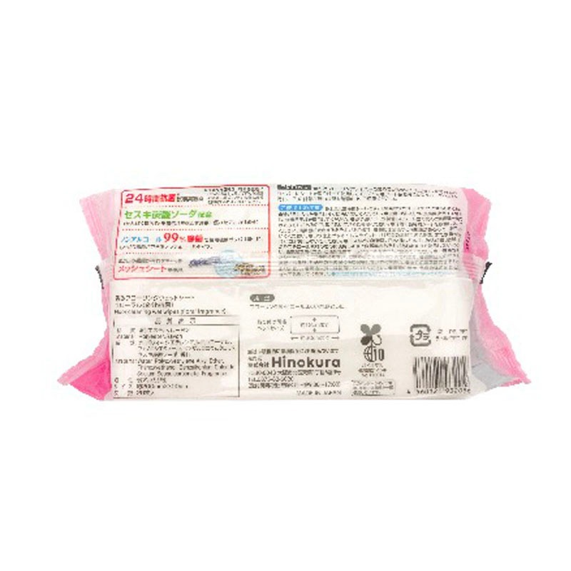 ２４ｈ抗菌香フローリングフローラル２０Ｐ