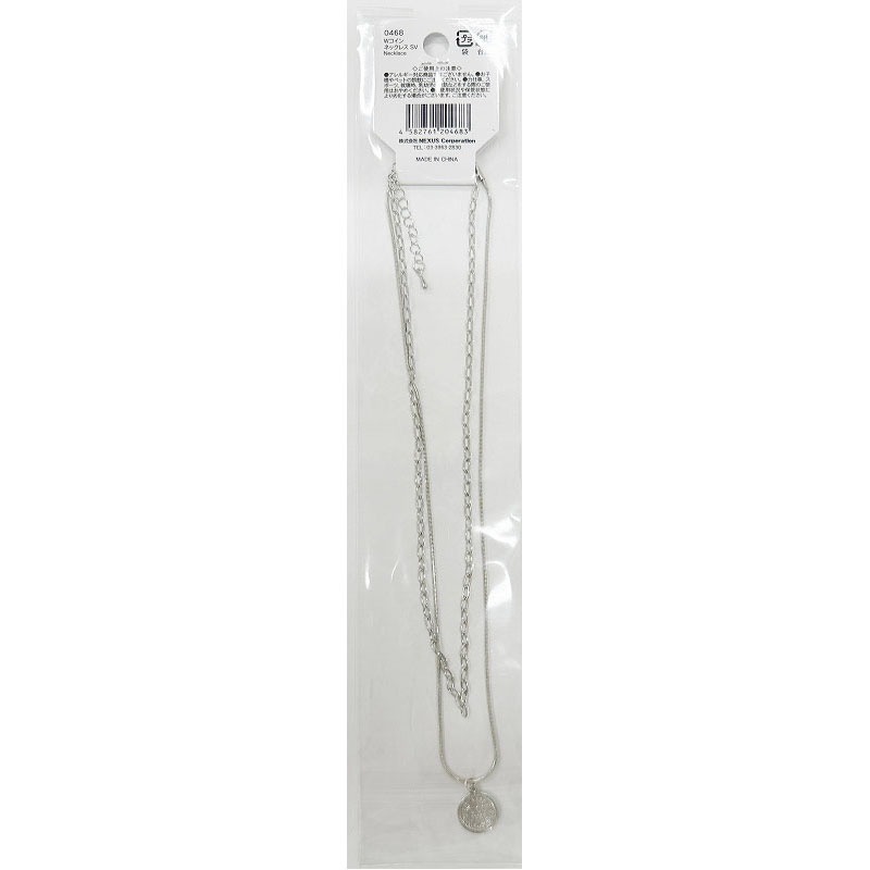 Ｗコインネックレス　ＳＶ