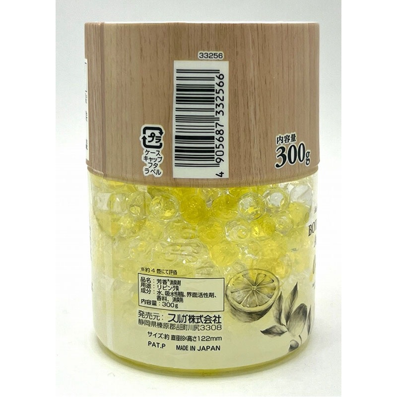 消臭ビーズ　Ｂアロマシトラス３００ｇ