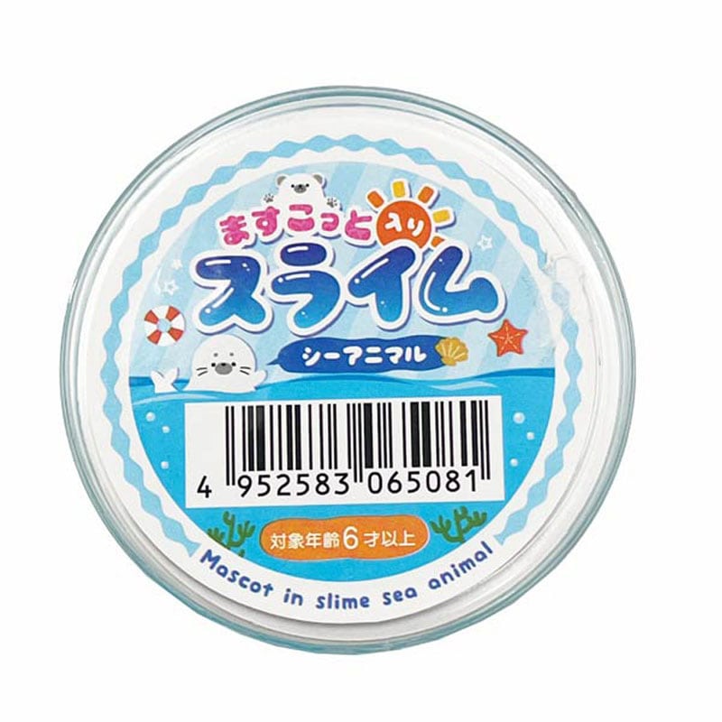 ますこっとスライムねんど シーアニマル【公式】≪1個からお届け≫Can