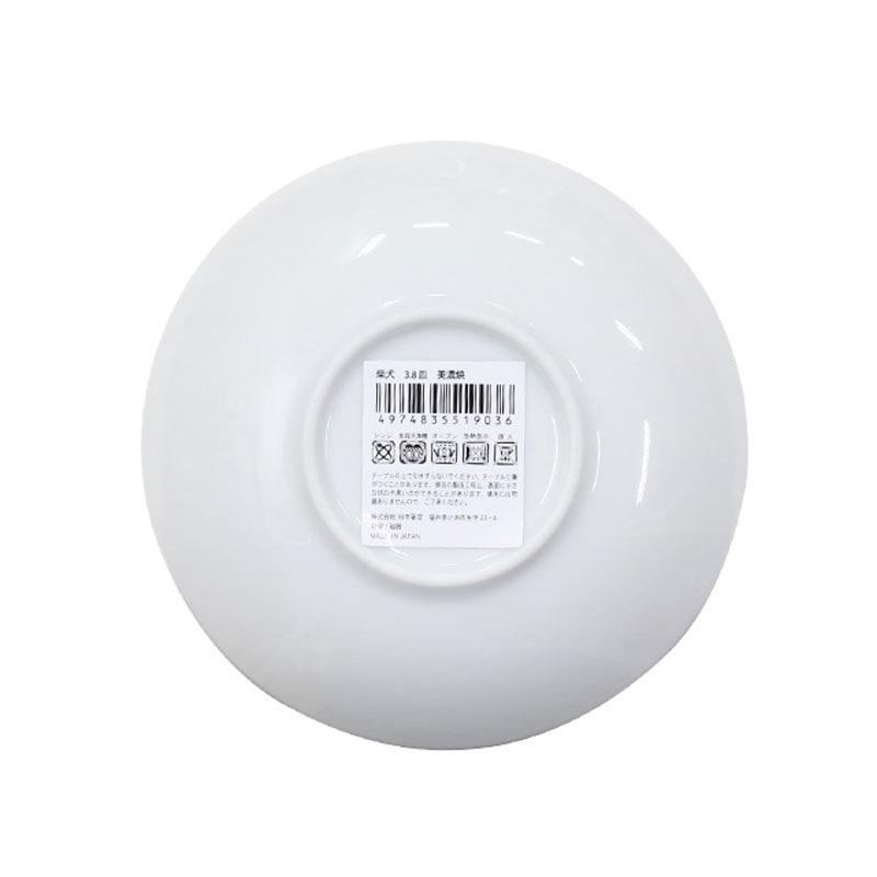 柴犬 3．8皿 美濃焼【公式】≪1個からお届け≫Can☆Doネットショップ