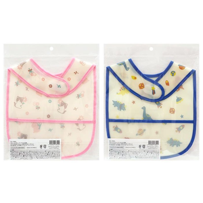 ベビーエプロン　アニマル＆恐竜