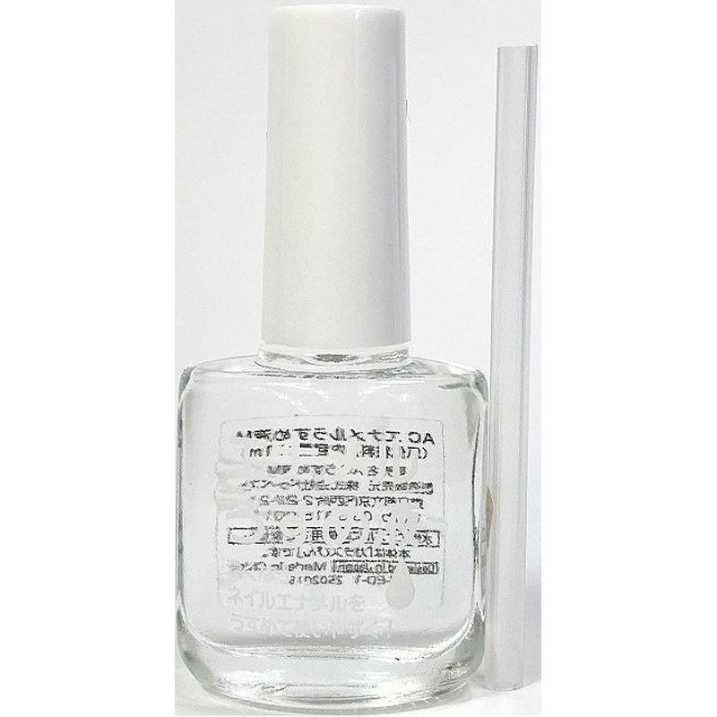 入手困難！HERMES ネイルケアセット 3個＆エナメル薄め液