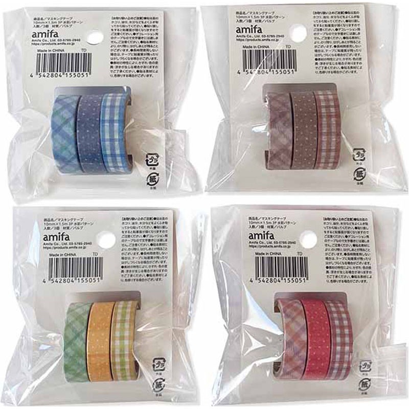 マスキングテープ10mm 3P水彩【公式】≪1個からお届け≫Can☆Do