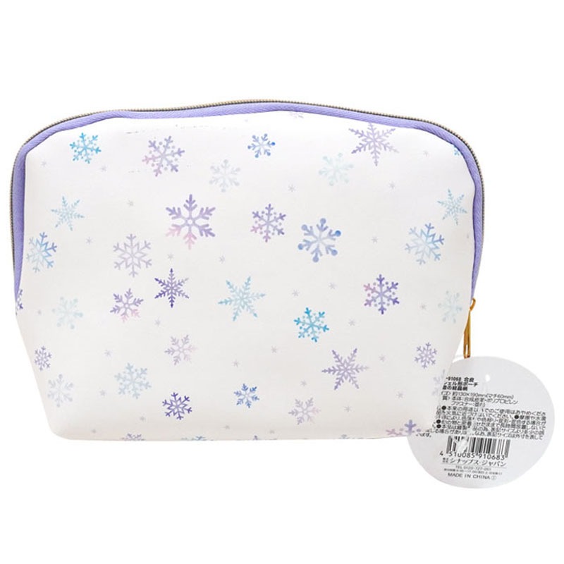 シェル形ポーチ 雪の結晶柄【公式】≪1個からお届け≫Can☆Doネット