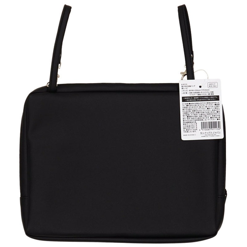 取り外せる痛バッグ　推しハピ