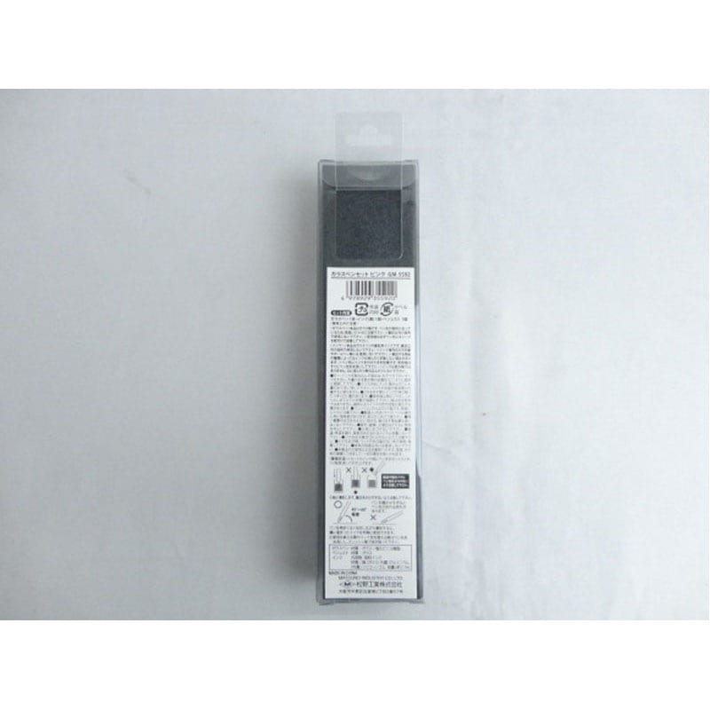 ガラスペン　プチハートペン　ピンク ガラスペン 水 バブル ピンク inkセット | NORTHERNLIGHTS