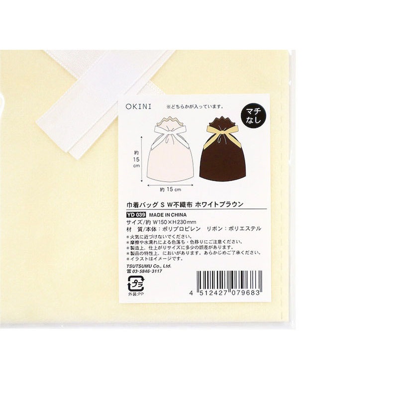 巾着バッグＳ　Ｗ不織布　ホワイトブラウン