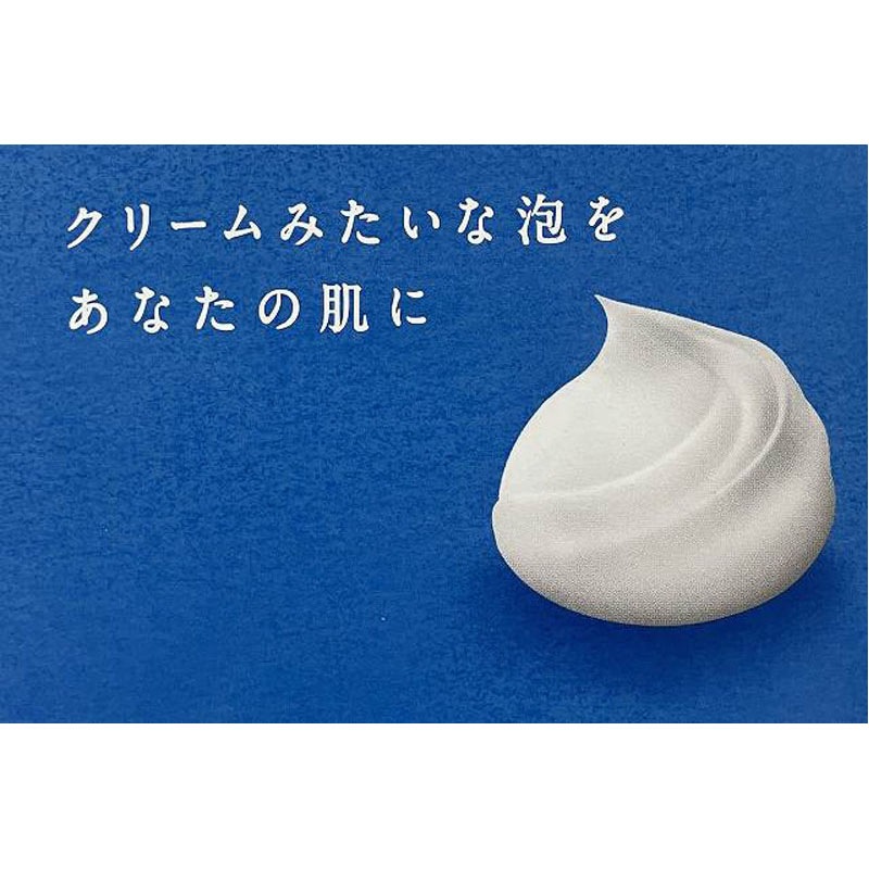 花王ホワイト石けん 85g【公式】≪1個からお届け≫Can☆Doネット