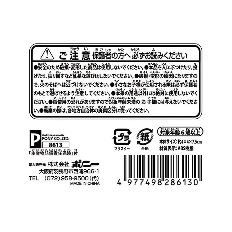 ハンドメイド※売れてます！ソルト＆ペッパー キャンバス 帆布/牛革 本革 レザー リュックサック バックバッグ　15インチパソコンA4容量 選べる特典付 ソルト ペッパーミル セット 電動 電動ミル スパイスミルレコルト 電動ソルト＆ペッパーミル ミニ recolte Salt \u0026  Pepper Mill Mini RMM-1ワンプッシュ 片手 木製スタンド 挽き目調整可能◇おしゃれ 2本入り キッチングッズ 送料無料 P10倍  |