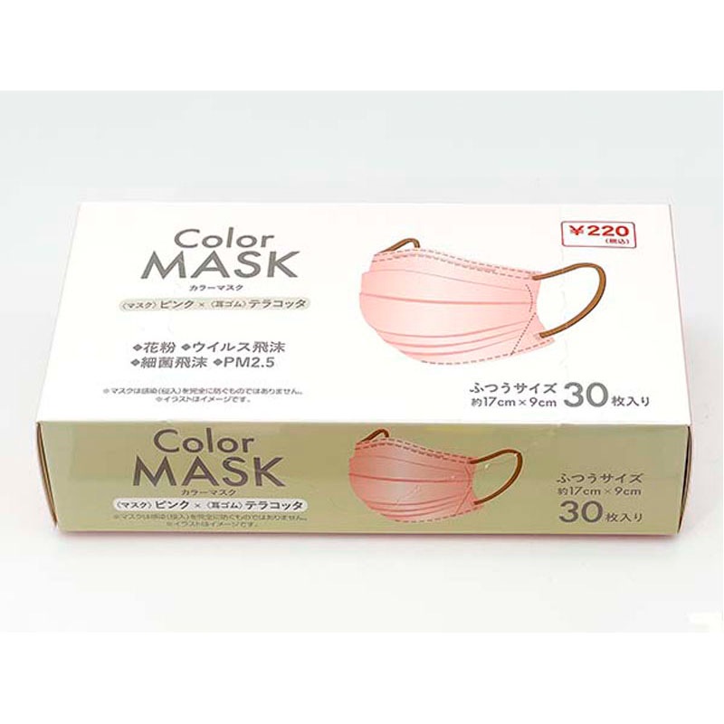 カラーマスク30枚 ふつう PK×TC【公式】≪1個からお届け≫Can