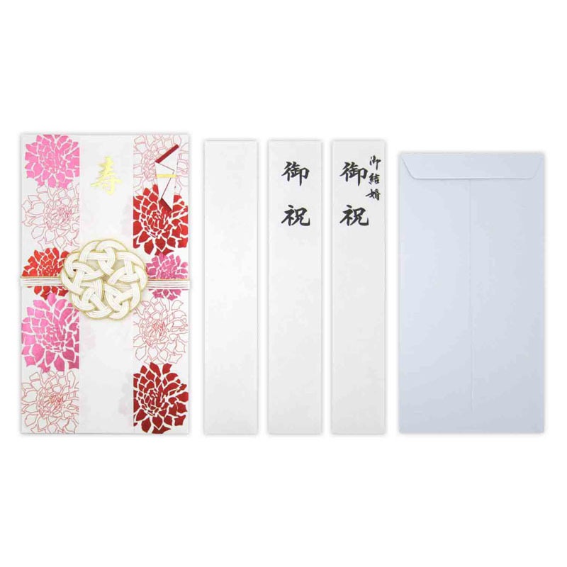 飾り金封　ダリア赤