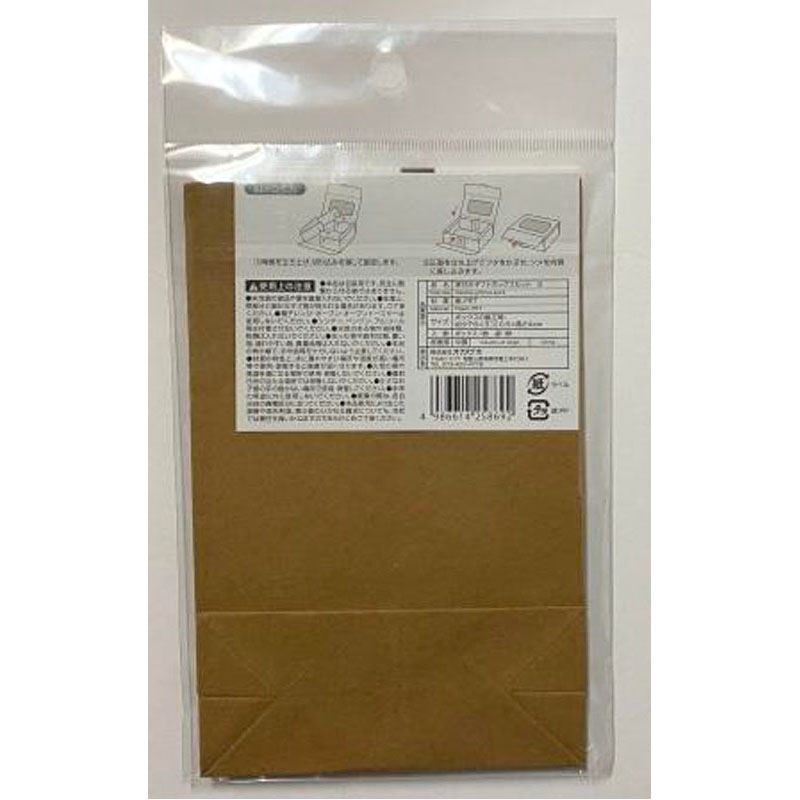 窓付きギフトボックスセット　Ｓ