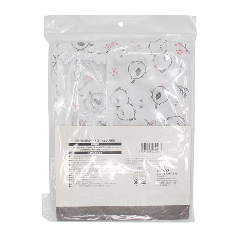 窓付き収納ケース　シマエナガ