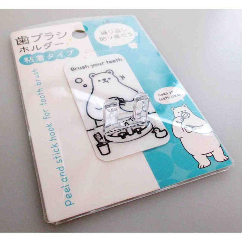 歯ブラシホルダー