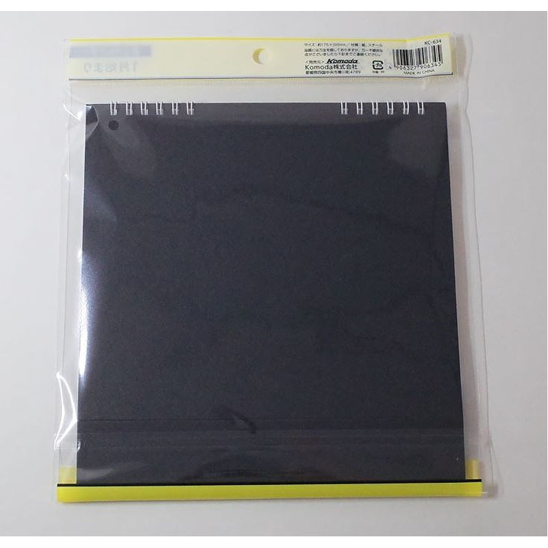 ２６卓上カレンダー　イエロー＆ブラック