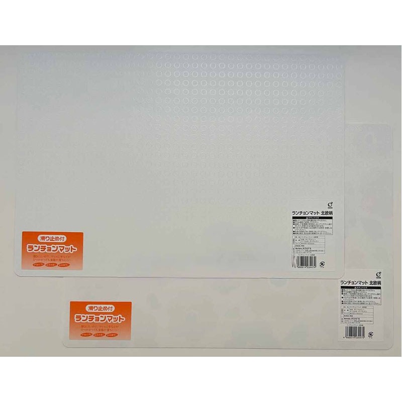 ランチョンマット北欧柄