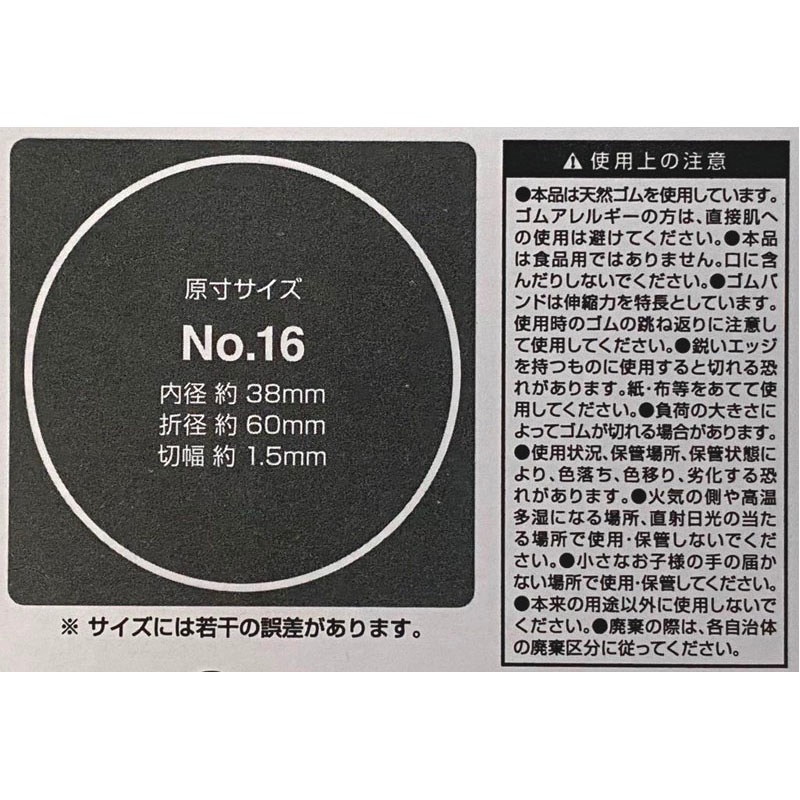 LOMO KO-140M 100mm + 120mm 2本セット出品 LOMO KO-140M 100mm + 120mm 2本セット出品 2025年最新】Yahoo