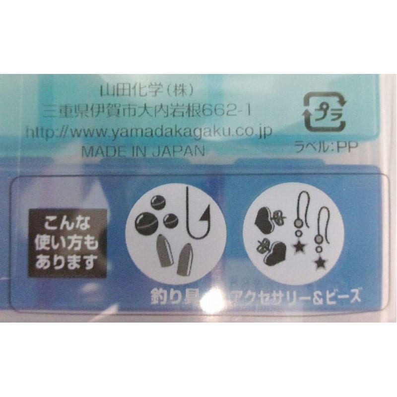 ７デイズピルケース