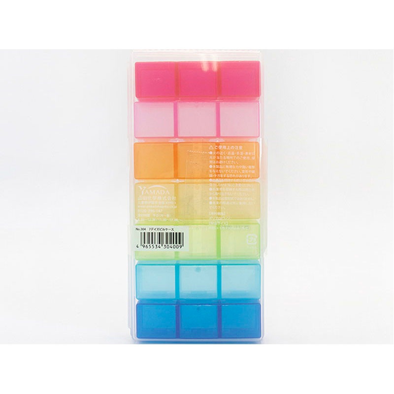 ７デイズピルケース