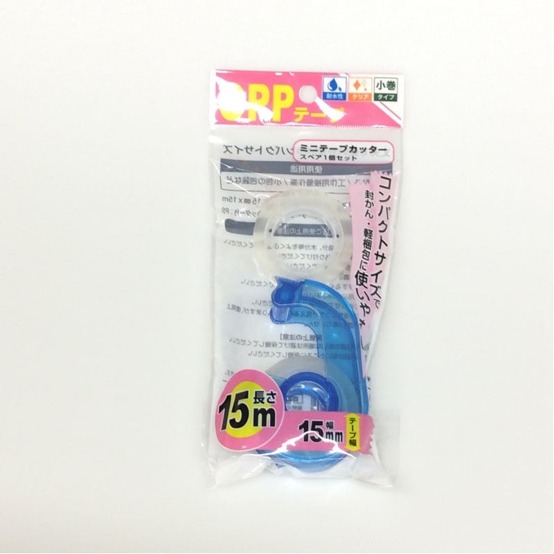 OPPテープミニ 15mm×2P【公式】≪1個からお届け≫Can☆Do