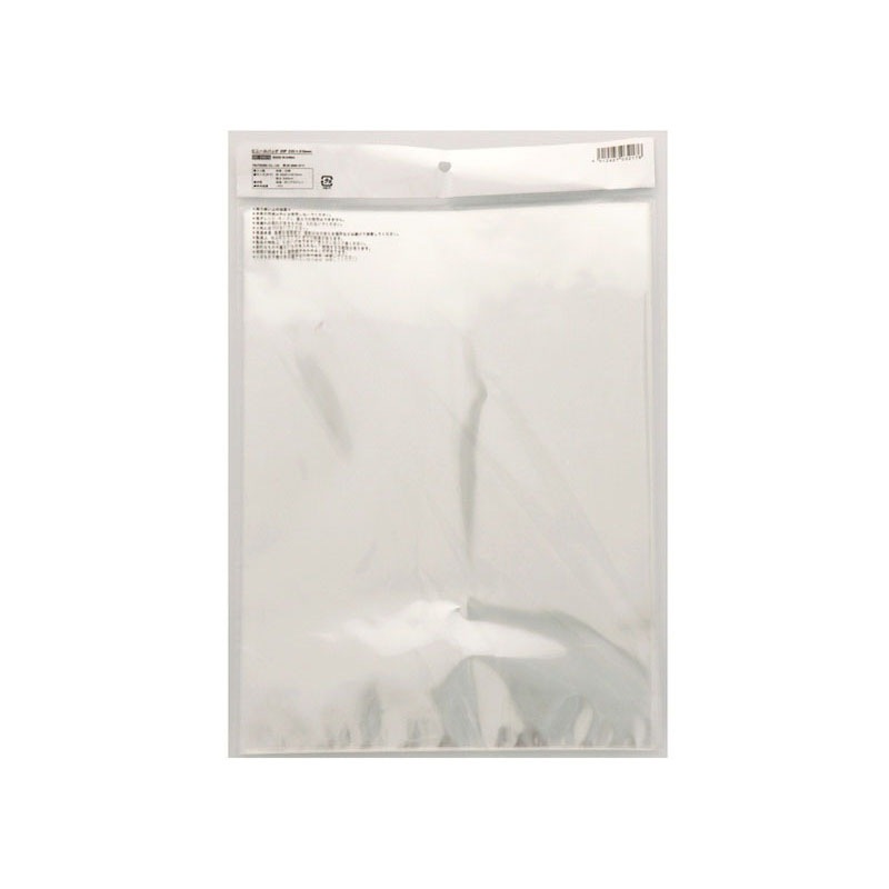 クリアバッグ20P 220×310mm【公式】≪1個からお届け≫Can