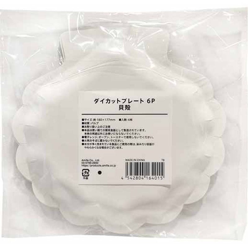 贝壳银 画框里的浪漫 白色 ダイカット加工 6cm×5m フレーム ダイカットプレート 6P 貝殻【公式】≪1個からお届け≫Can☆Do