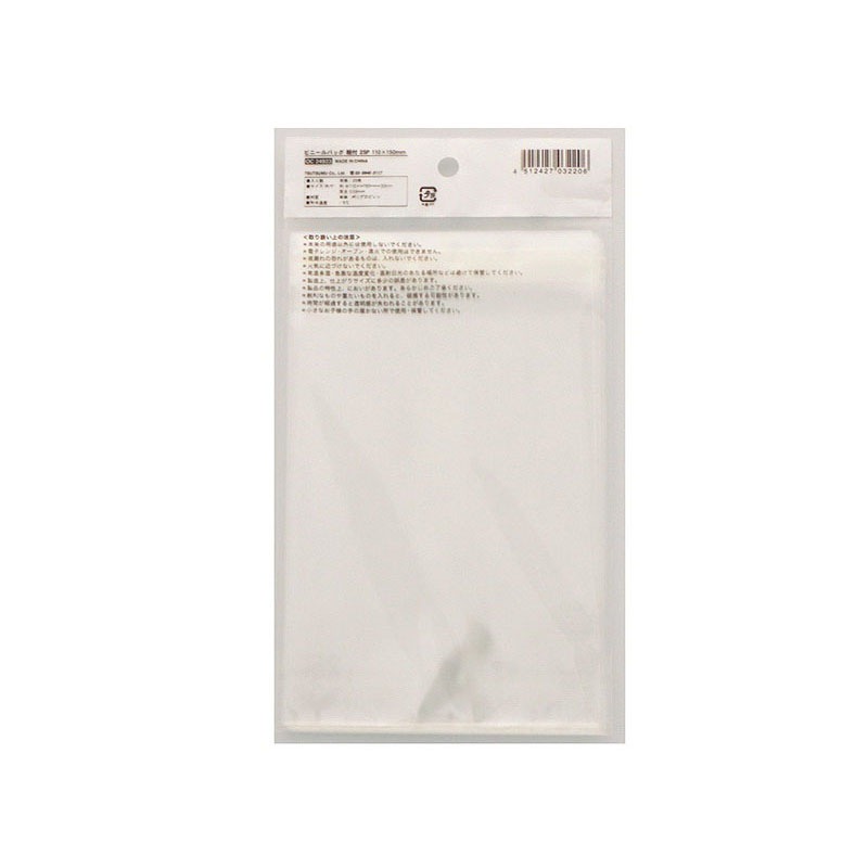 糊付ビニールＢＡＧクリアー　２５枚入り