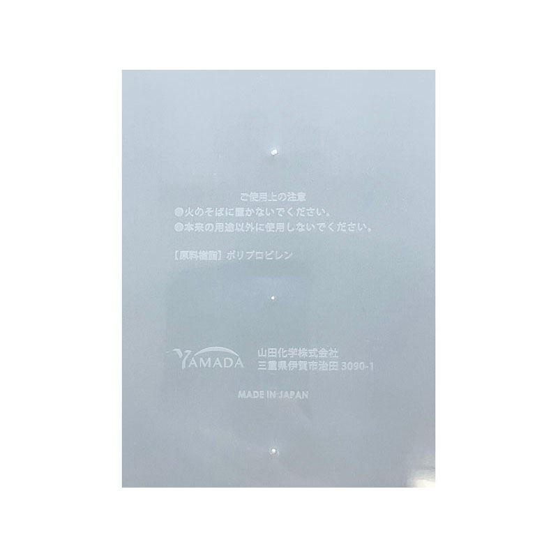 キャリーバスケットＡ４　ナチュラル