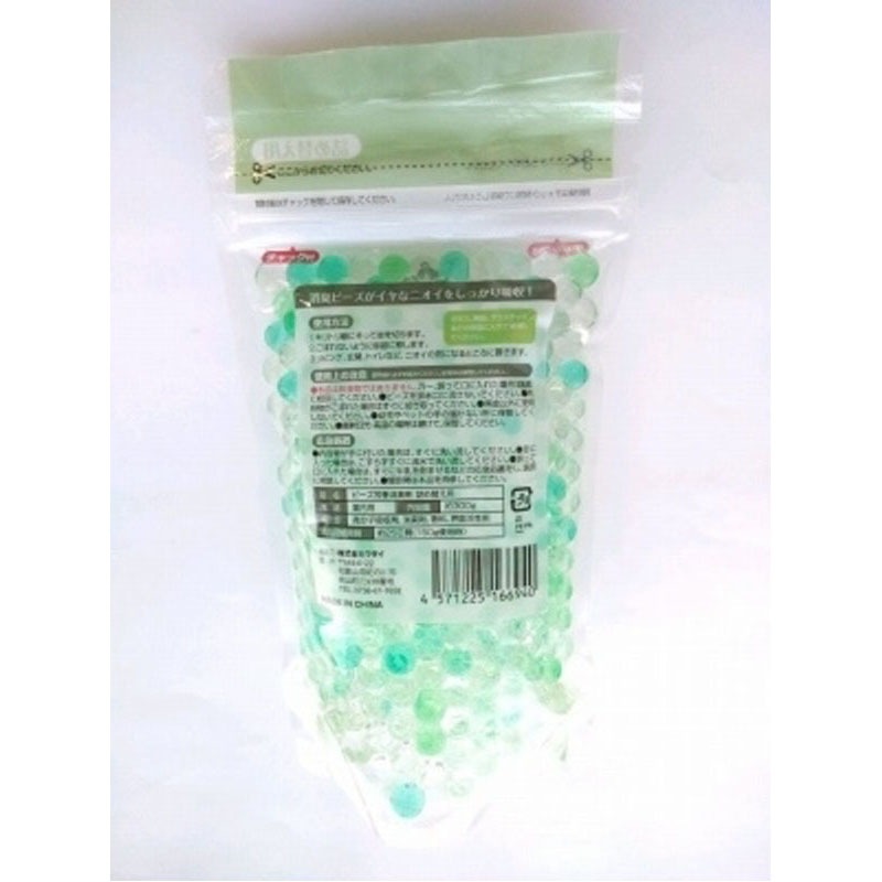 ビーズ芳香消臭剤詰替３００ｇＷｈグリーン