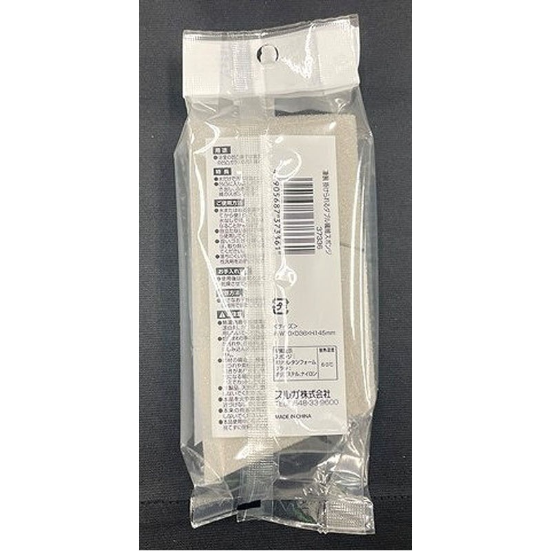 凄腕くん　掛けられるブラシバスクリーナー